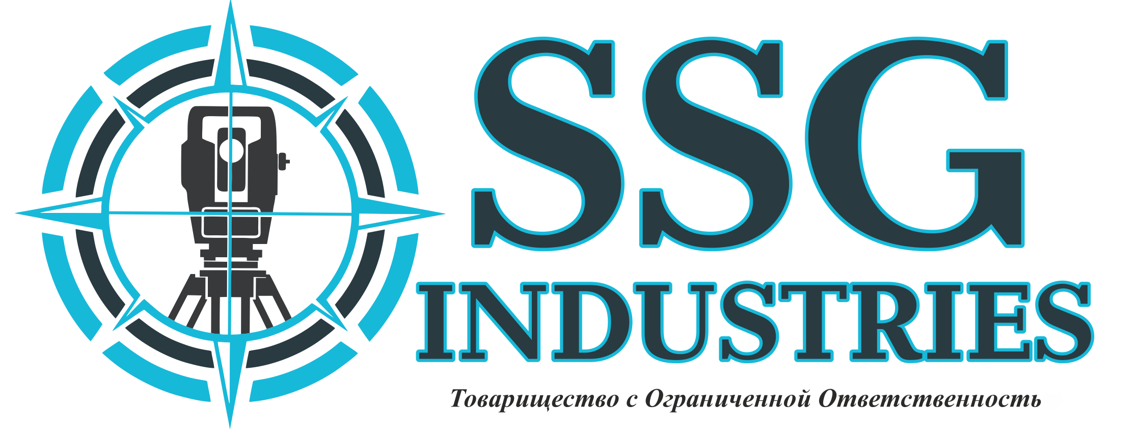 SSG INDUSTRIES